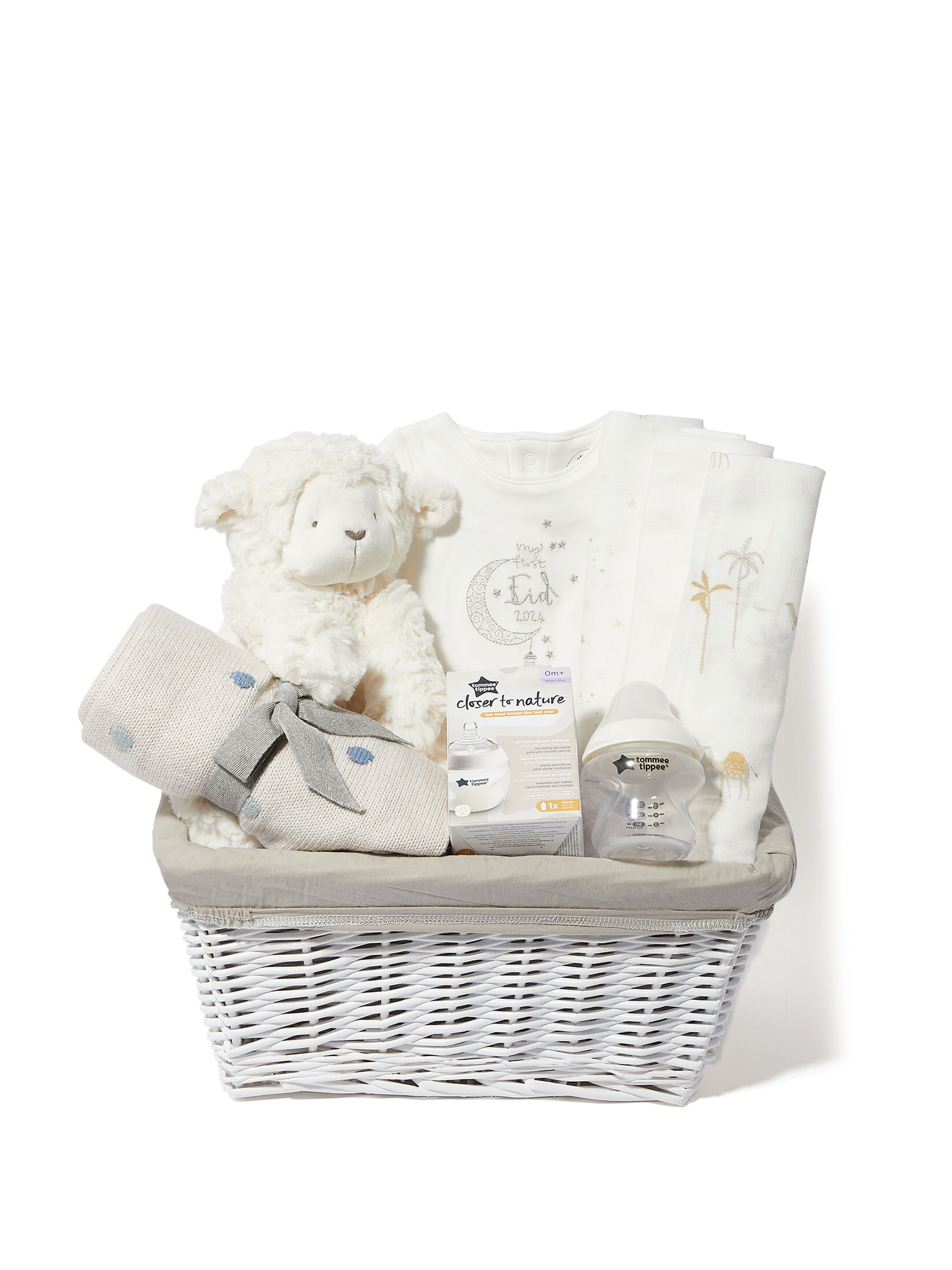 Baby Gift Hamper - 5 Piece Set with Eid Sleepsuit image number 1